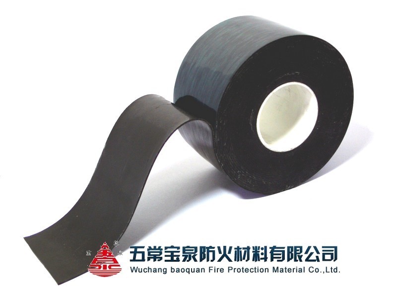 寶泉牌電纜用ZFBD型自粘性防火包帶